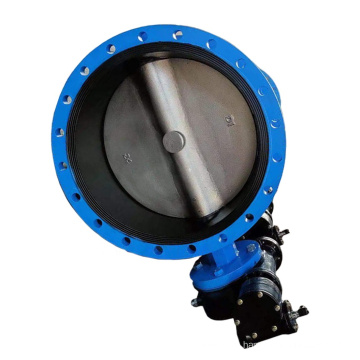 Industrial Rubber Sealed Concentric Butterfly Valve